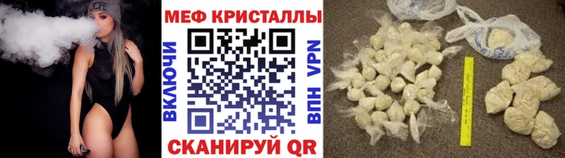 КЕТАМИН Белово