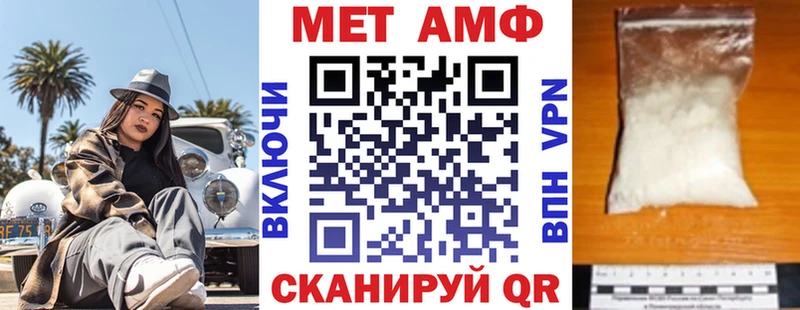 сколько стоит  Белово  АМФ 98% 