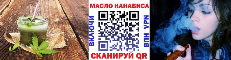 Canna-Cookies марихуана  ОМГ ОМГ ССЫЛКА  Белово  закладка 