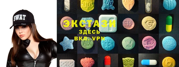 дистиллят марихуана Баксан