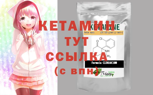 наркотики Балахна