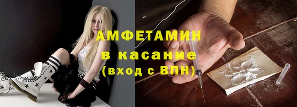 дистиллят марихуана Баксан