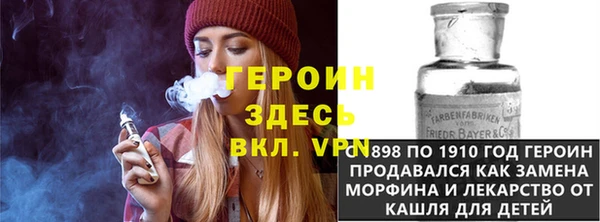 дистиллят марихуана Баксан