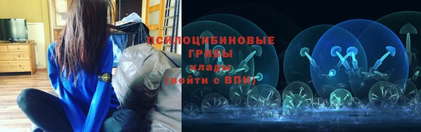наркотики Балахна