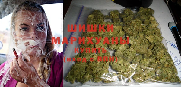 дистиллят марихуана Баксан