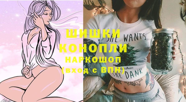 дистиллят марихуана Баксан