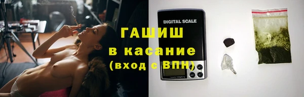 дистиллят марихуана Баксан