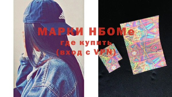 дистиллят марихуана Баксан
