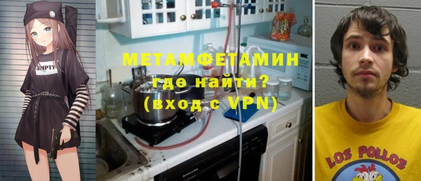 дистиллят марихуана Баксан