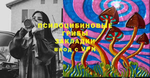 наркотики Балахна